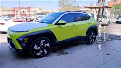 هيونداي كونا